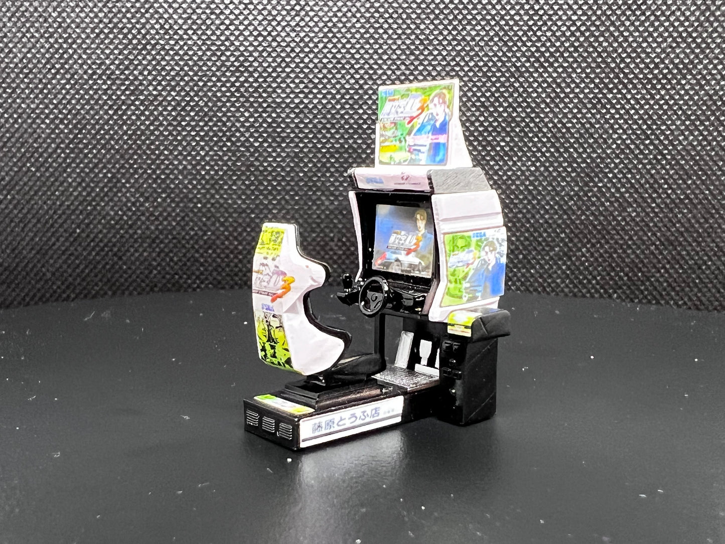 1:64 Initial-D Arcade