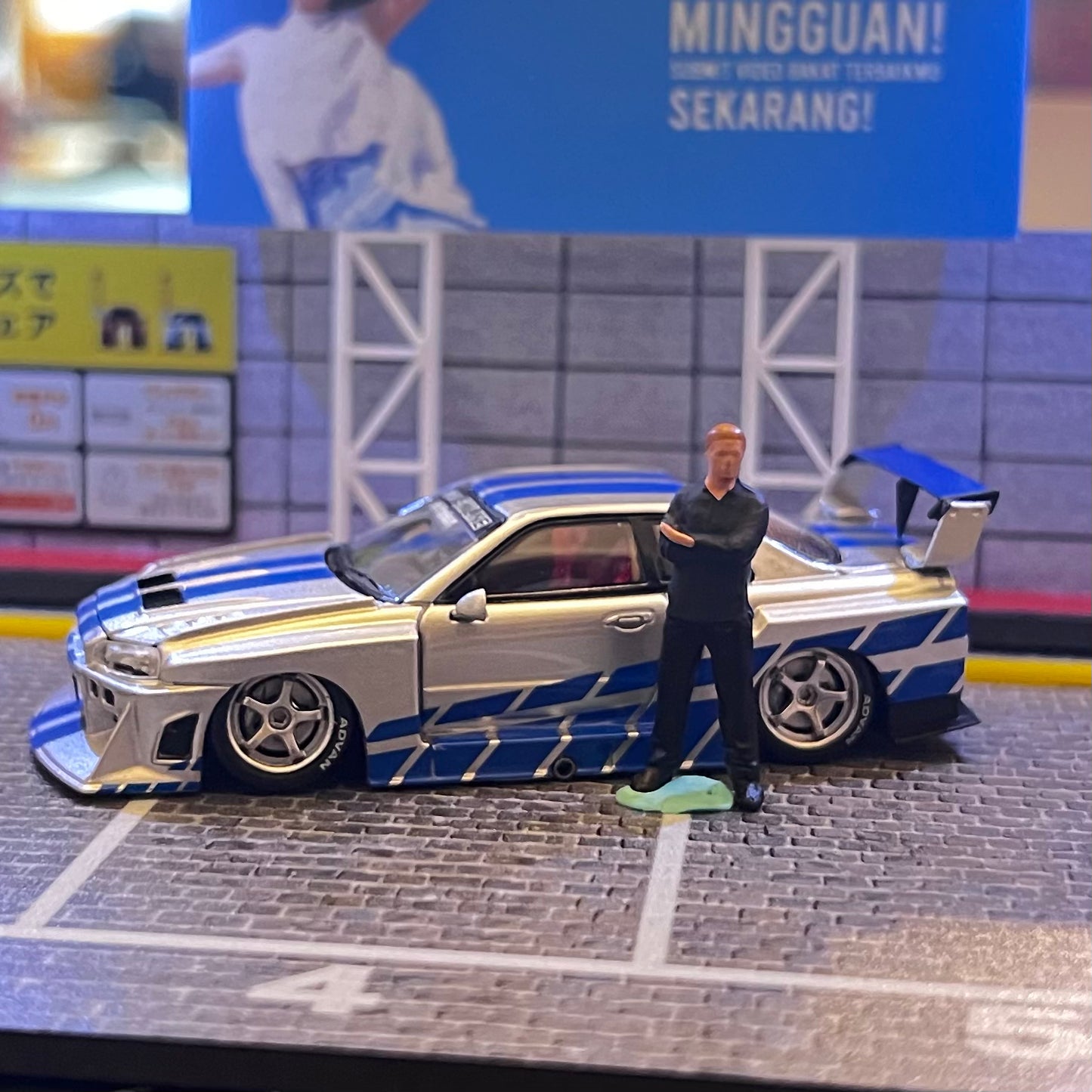 1:64 Fast and Furious Figure